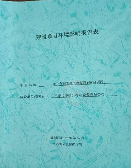 �c���鿴���h��Ӱ��u�r��Ԕ����Ϣ